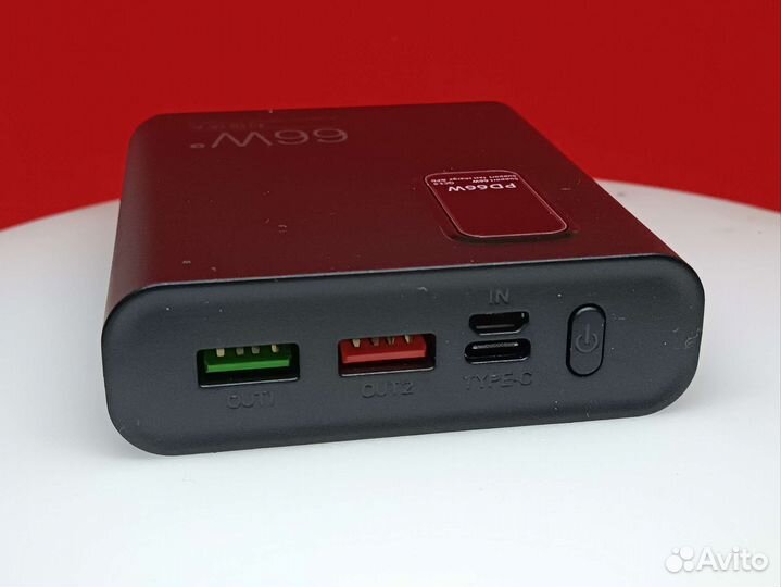 Повербанк 20000mAh Hervey 5094 8070