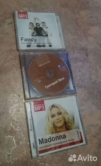 CD музыка 3 диска, комплектом