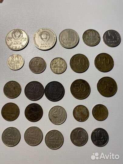 Монеты коллекционные СССР