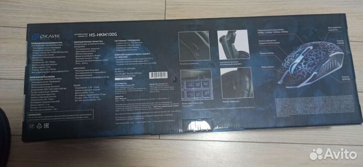 Игровой набор Oklick Imperial