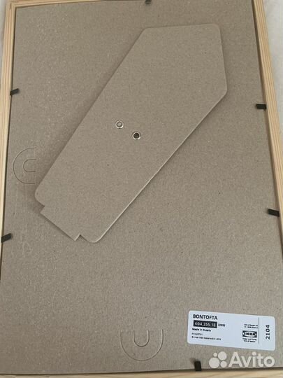 Декор картины для детской