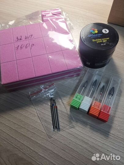 Фрезы, бафики, гель