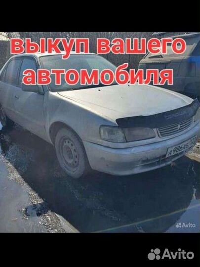 Toyota corolla e111 разбор