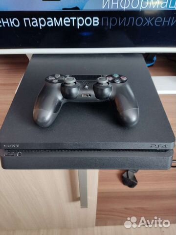 Sony ps4 slim 1tb