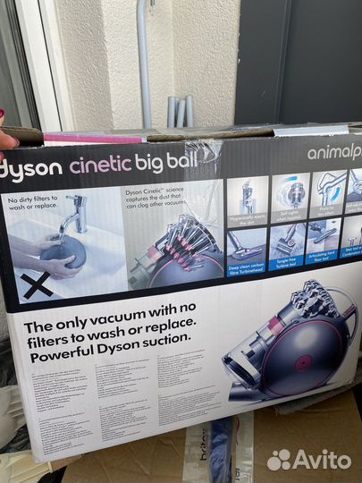 Пылесос Dyson Big Ball Cinetic AnimalPro 2