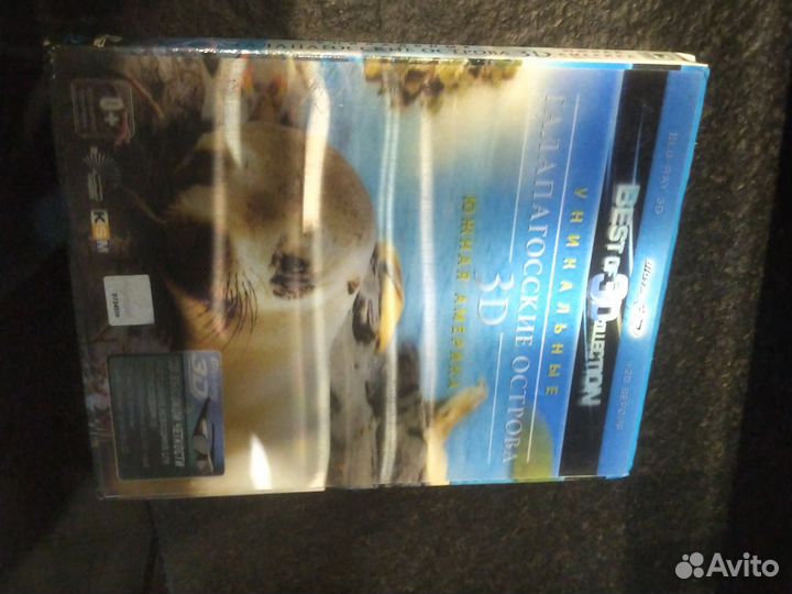 Фильмы на blu ray диске