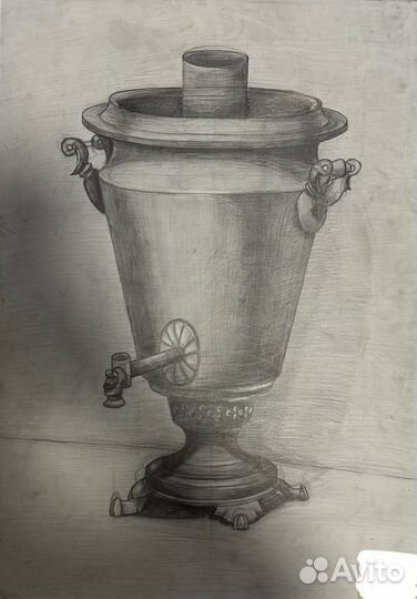 Академический рисунок