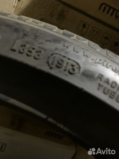 Pirelli Winter 210 SnowControl Serie II 225/40 R19 98H