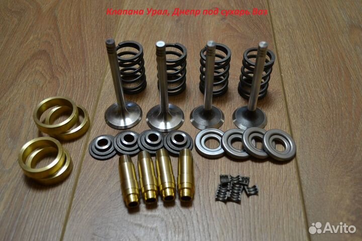 Рем комплект головок Урал, Днепр, К750, Урал 750