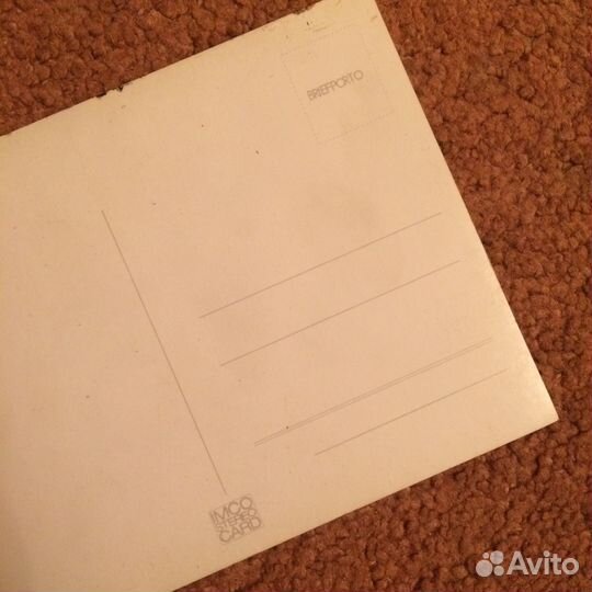 Открытки 70-е годы