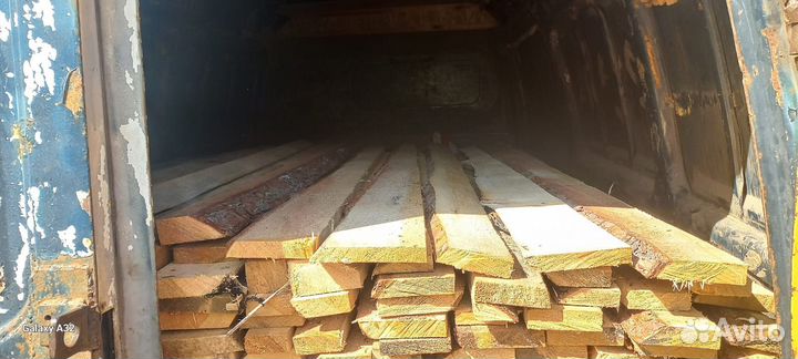 Горбыль с доставкой