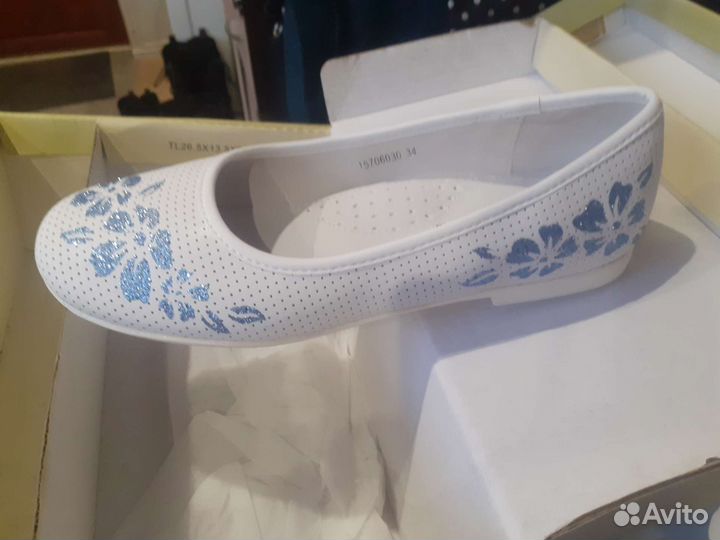 Балетки новые