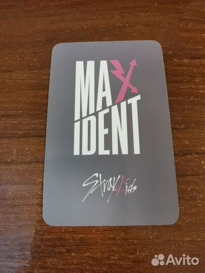 Stray Kids карта Минхо Starriver