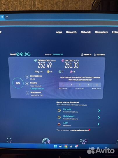 Оптический роутер терминал