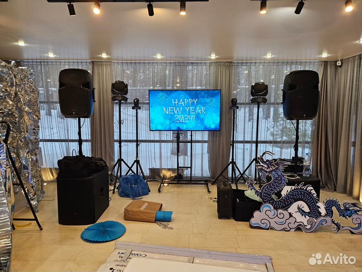 Аренда звукового оборудования. Спецэффекты