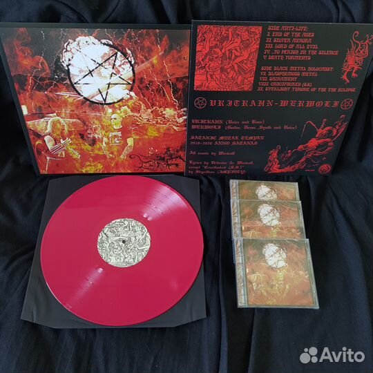 Goatmoon, Satanic Warmaster, CD и винил, новые