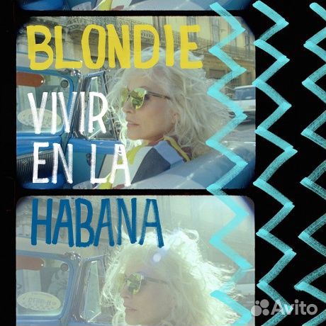 Blondie - Vivir En La Habana (LP)