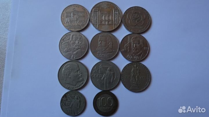 Юбилейные монеты СССР и РФ