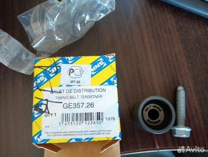 Ролик обводной Volkswagen Passat B5 1996-2000