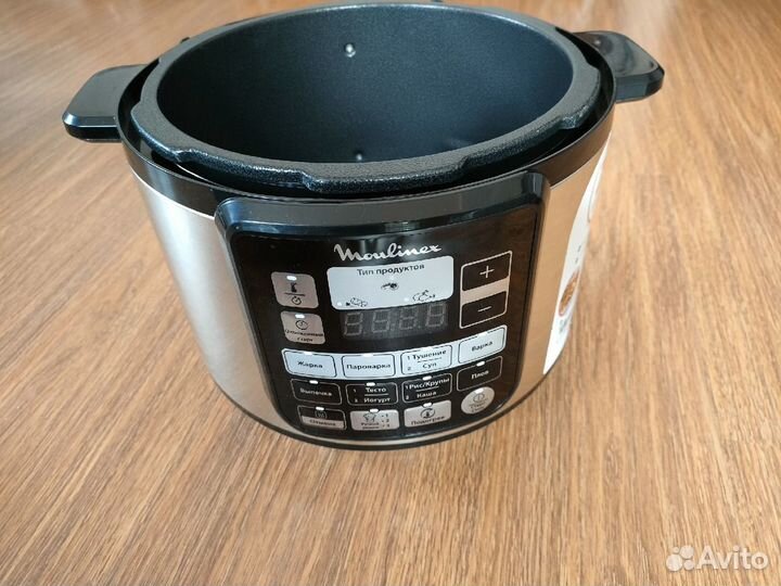 Мультиварка-скороварка Moulinex CE620D32