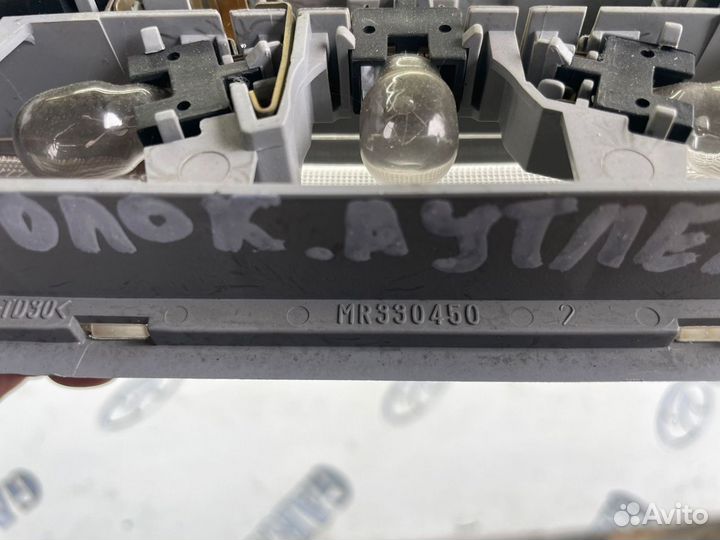 Плафон салонный mitsubishi outlander 1