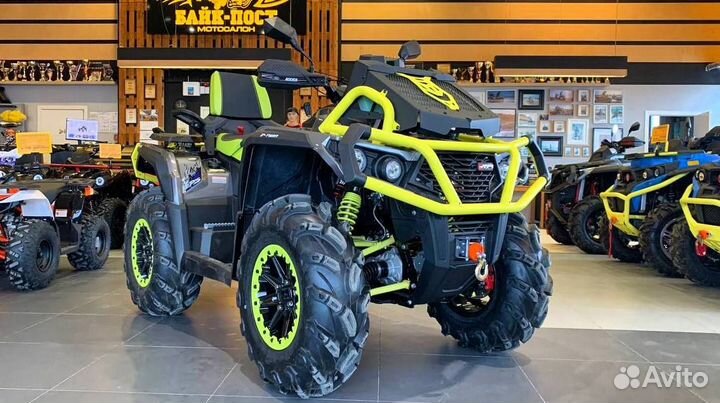 Aodes MAX 1000 Mud Pro желтый