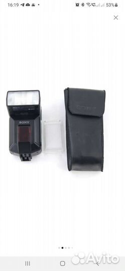 Вспышка камеры Sony