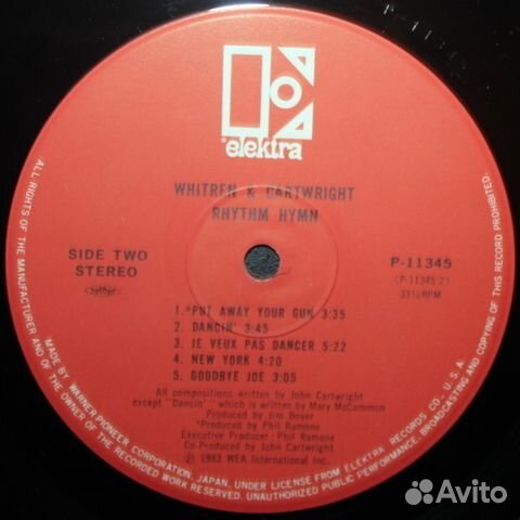 Jaki Whitren, John Cartwright / Rhythm Hymn (LP)