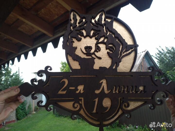 Поделки из дерева по вашему желанию