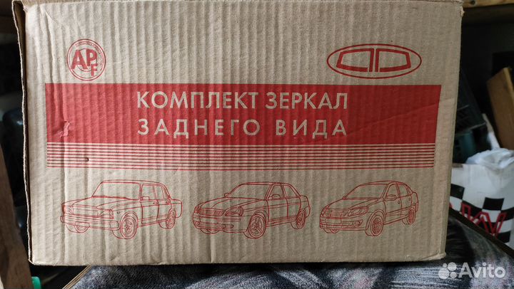 Зеркала granta адаптированные под Ваз 2114-15