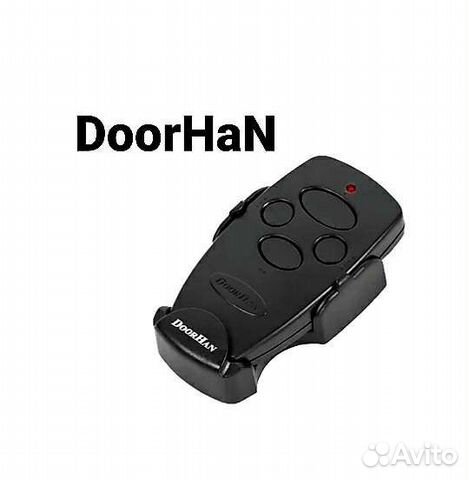 Пульт для ворот и шлагбаумов