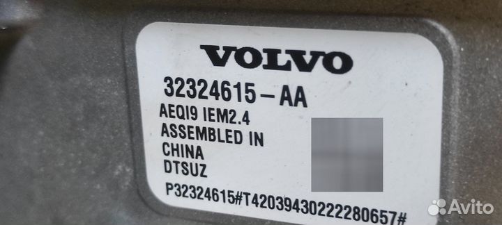 Инвертор volvo XC90 2023+ 36003581