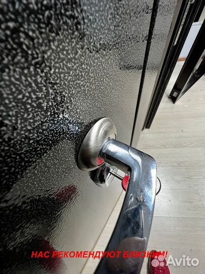 Качественная дверь входная с бесплатной установкой