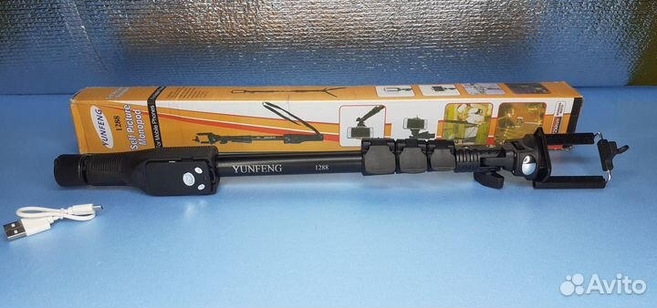 Усиленная Сэлфи палка телескопическая с Пультом