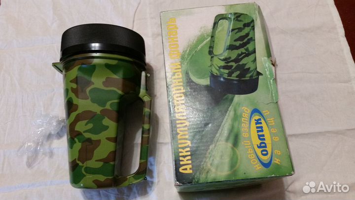 Аккумуляторный фонарь-облик