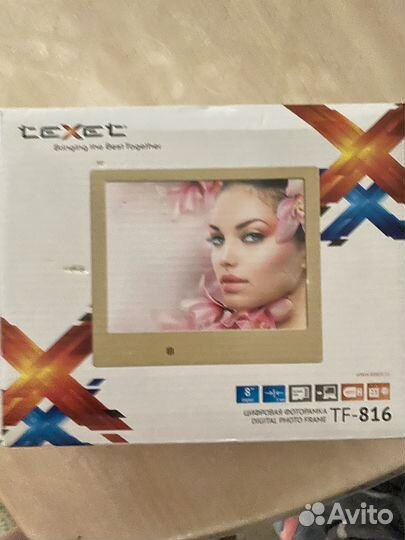 Цифровая фоторамка