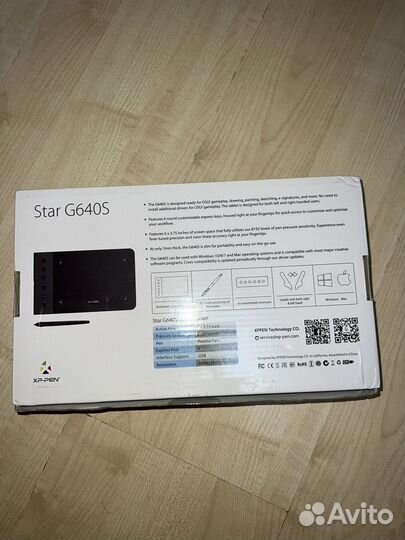 Графический планшет Star G640S