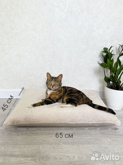 Лежанка для кошек и собак средних пород