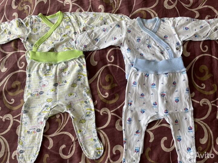 Детские вещи для новорожденных пакетом