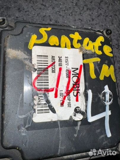 Рулевая рейка Hyundai Santa Fe 4 TM D4HA 2019