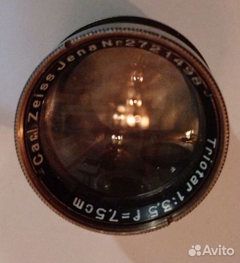 Объективы СССР