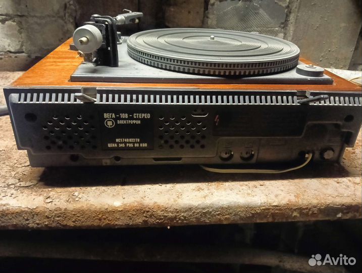 Вега 108 стерео