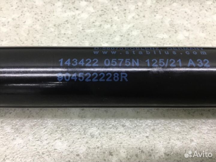 Амортизатор двери багажника, Renault Duster II 2021 904522228R