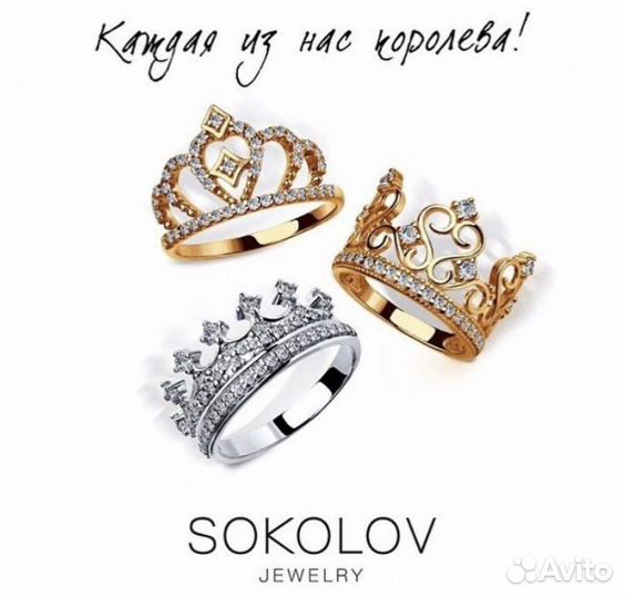 Серебряное кольцо 925 