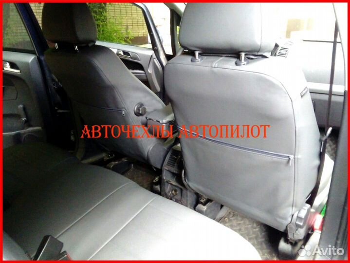 Чехлы Автопилот Opel Zafira B из экокожи серые