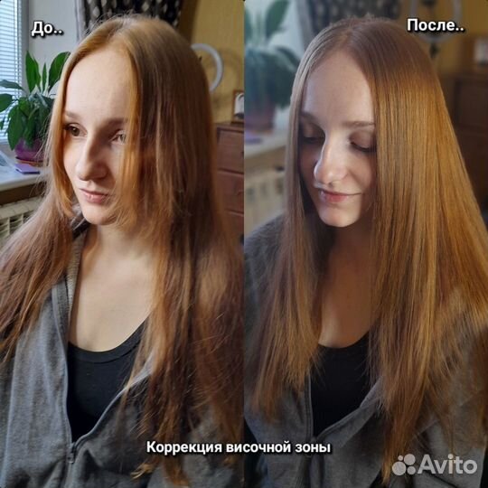 Горячее наращивание волос