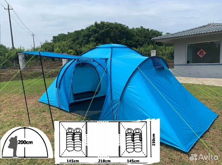 Палатка 4-х местная с тамбуром + 2 комнаты
