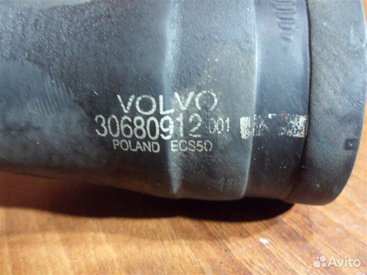 Патрубок радиатора Volvo S60 RS59 B5254T2 2.5