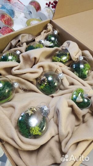 Набор из 11 новогодних шаров в эко стиле