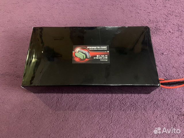 Аккумулятор g booster Аккумулятор g booster